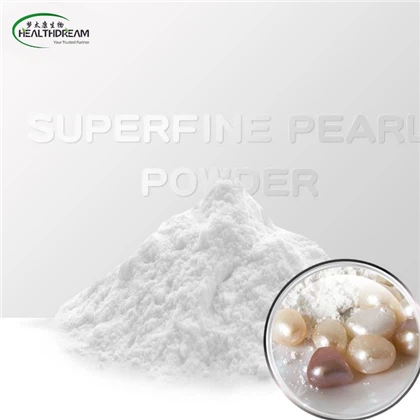 Супер финен перлен прах